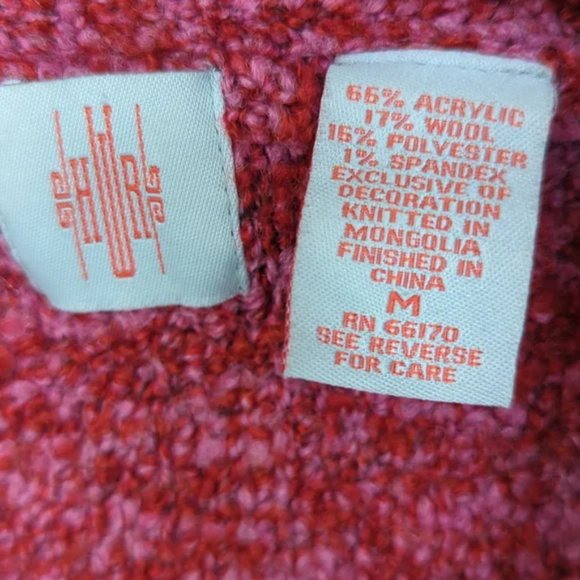 Anthropologie HWR Monogram Touring jacket / sweater with velvet trim - Picture 6 of 6